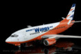 /album/fotogalerie-boeing-737-530-smart-wings-daco-skyline-models-1-1441/web-zbh1237-jpg1/