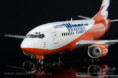 /album/fotogalerie-boeing-737-530-smart-wings-daco-skyline-models-1-1441/web-zbh1278-jpg1/